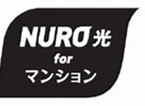 NURO光販売パートナー募集！